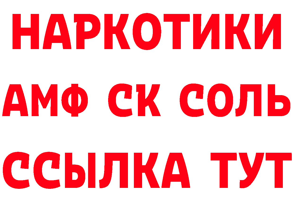 Метадон VHQ зеркало площадка блэк спрут Ветлуга